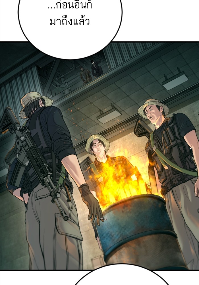 Doujin-Lc- อ่าน โดจิน มังฮวา เกาหลี ญี่ปุ่น จีน แปลไทย Manager Kim ตอนที่ 1 2 3 4 5 6 7 8 9 10 11 12 13 14 ฟรี ไม่มีโฆษณา อ่าน โดจิน Manhwa เกาหลี ญี่ปุ่น จีน เรามีครบ คัดมาให้เน้นๆ โดจิน 18+ รับประกันความฟินโดย  Doujin Lc
